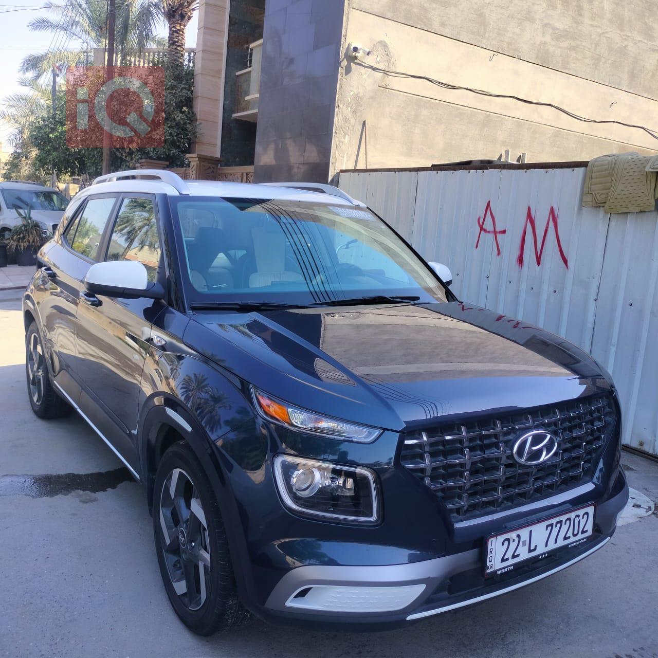 هيونداي فينو